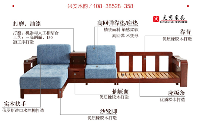 實木沙發(fā)能夠提升家居的整體格調(diào)，如何選擇實木沙發(fā)呢？