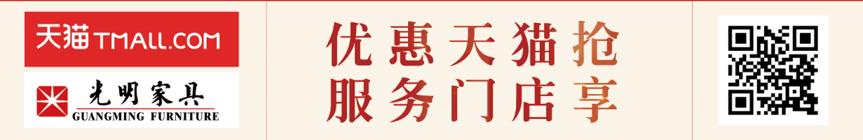 讓實(shí)木床帶你遠(yuǎn)離鋼筋水泥的冰冷世界