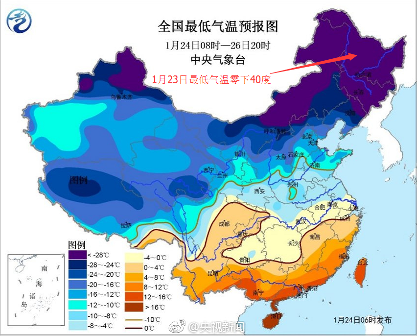 臘七臘八凍掉下巴！臘八節(jié)的由來(lái)