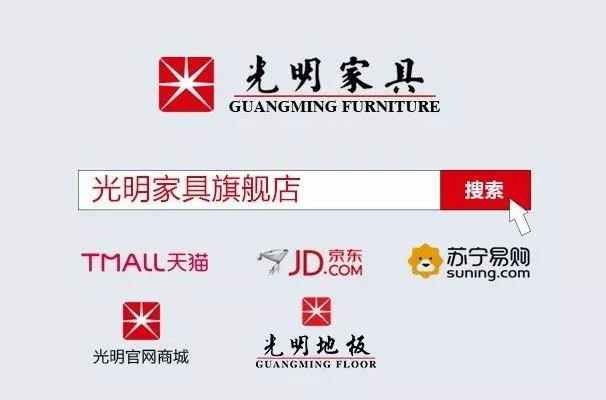 實(shí)木家具價(jià)格低的離譜你就要小心啦