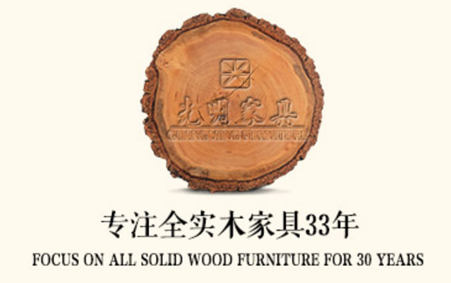 實(shí)木家具多少錢比較合適，實(shí)木家具價(jià)格標(biāo)準(zhǔn)是什么