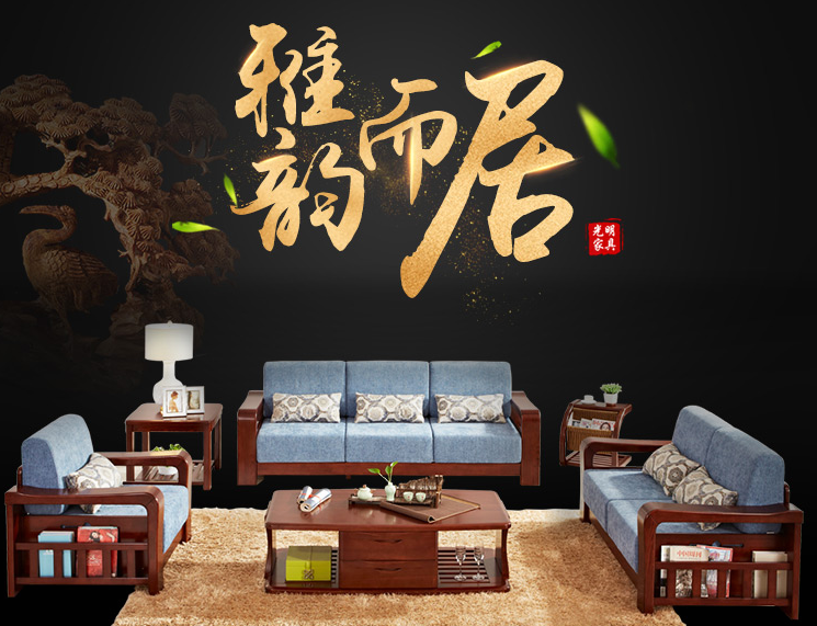 秋季實木沙發(fā)保養(yǎng)小知識，這些妙招值得收藏