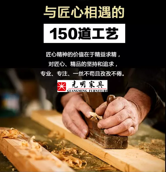 實(shí)木家具的天敵，如何防止實(shí)木家具蟲害