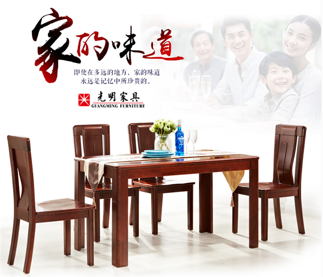 中秋的起源，光明家具祝您中秋快樂心想事成