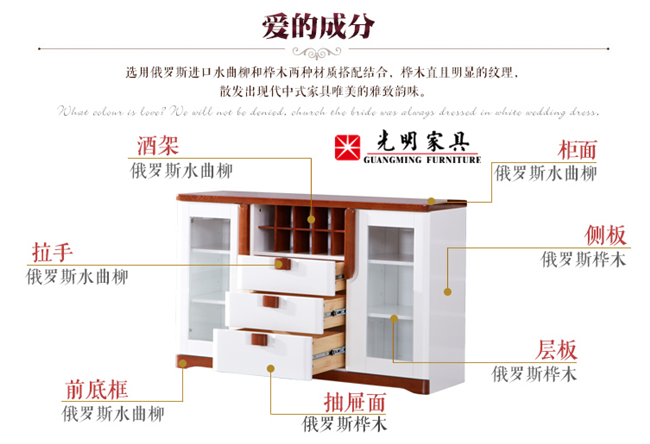 商家說的“實木家具”都是真實木嗎？