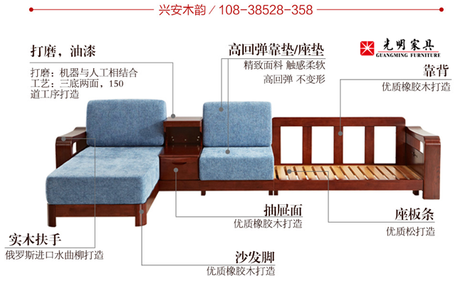 這樣的實木家具建議不要買