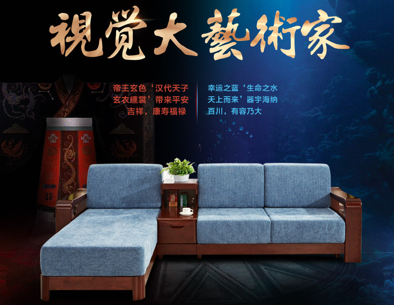 先買家具再裝修，還是先裝修再買家具