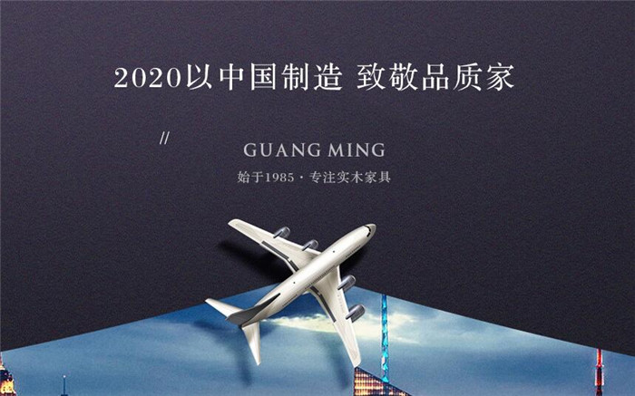 2020年雙十一品質(zhì)家居購物清單送給你！