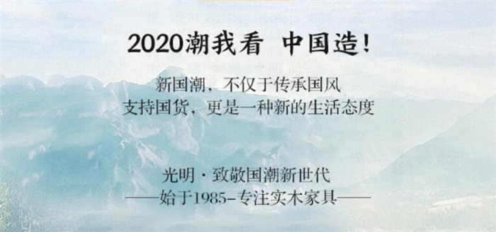 2020年雙十一預(yù)售活動倒計時！