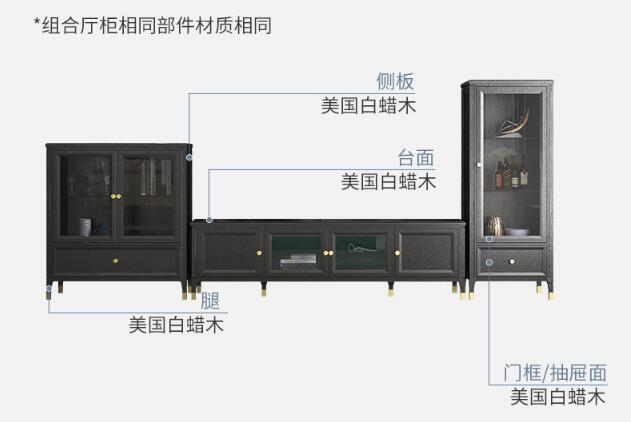 當(dāng)代的實木家具早已不是你認(rèn)識的實木家具了！