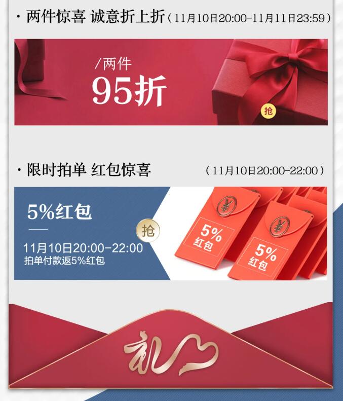 進(jìn)入十一月份選購(gòu)實(shí)木家具提升家具品質(zhì)的好時(shí)節(jié)