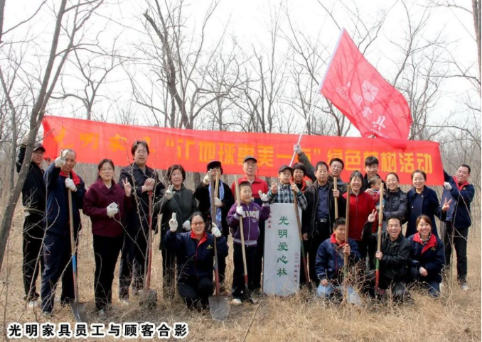 《青山不墨》讓時(shí)間見(jiàn)證綠水青山就是金山銀山！