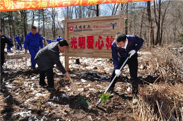 林區(qū)老匠人眼中的《青山不墨》是情懷！