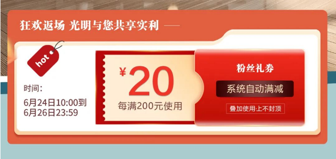 今年的618你是否錯過了這些精美的實(shí)木家具？